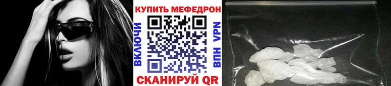 Виды наркоты Мичуринск COCAIN  Каннабис  Меф  ГАШ 