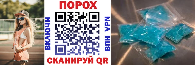 купить наркотик  Мичуринск  АМФ 98% 