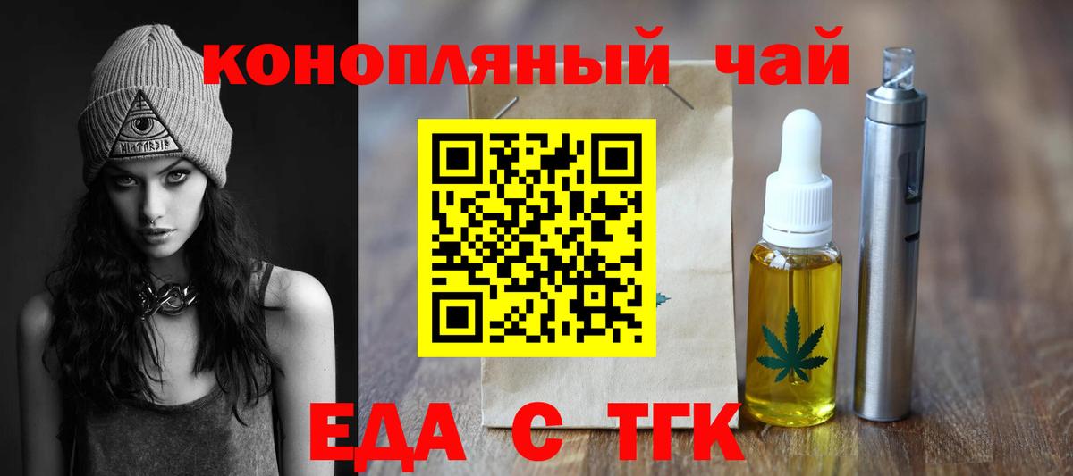 Где купить  Мичуринск  Кокаин  Вход с VPN  А ПВП СК   КЕТАМИН  Бошки Шишки  Гашиш  МЕФ   Бошки Шишки 