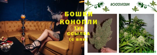 гашиш Липки
