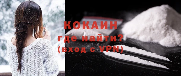 прущие грибы Лиски