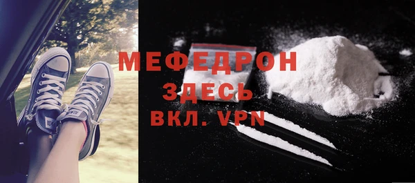 гашиш Липки