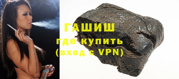 прущие грибы Лиски
