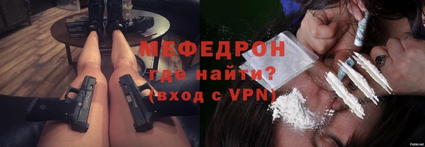гашиш Липки