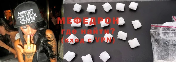 прущие грибы Лиски