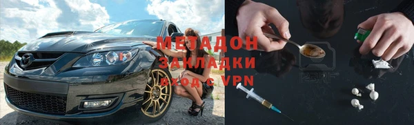 гашиш Липки