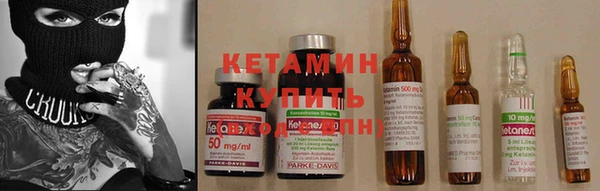 гашиш Липки