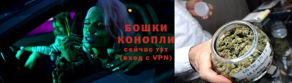 гашиш Липки