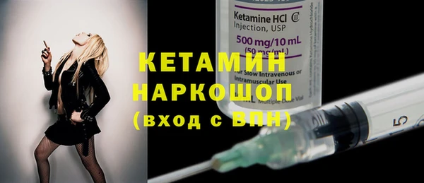 гашиш Липки