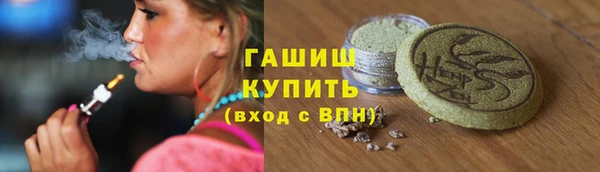 прущие грибы Лиски