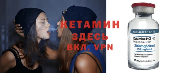 гашиш Липки