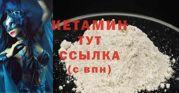 гашиш Липки
