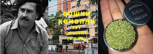 кокаин Лихославль