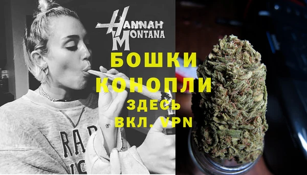 гашиш Липки