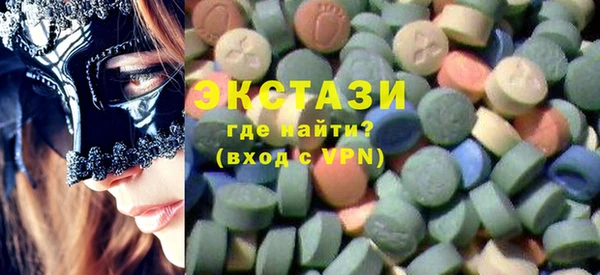гашиш Липки