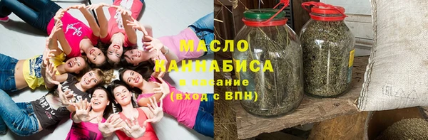 прущие грибы Лиски