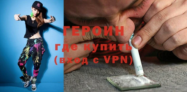 скорость mdpv Лабытнанги