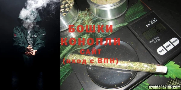 кокаин Лихославль