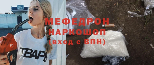 кокаин Лихославль