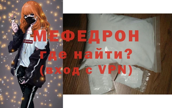 кокаин Лихославль