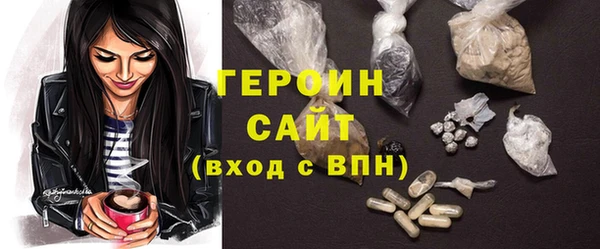 гашиш Липки