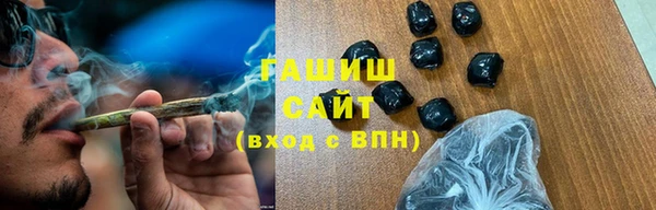 кокаин Лихославль
