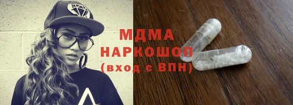 прущие грибы Лиски
