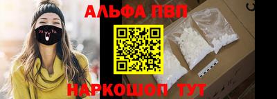 круглые Жуковский
