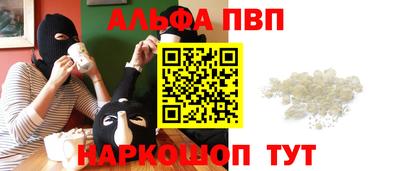 круглые Жуковский