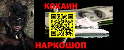 твердый Заволжье