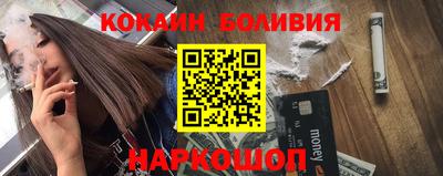 круглые Жуковский