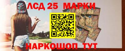 круглые Жуковский