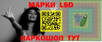 круглые Жуковский