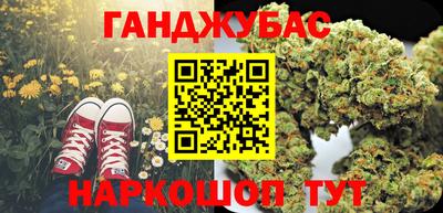 твердый Заволжье