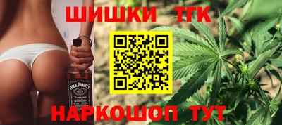 ALPHA-PVP Чапаевск