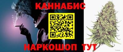 круглые Жуковский