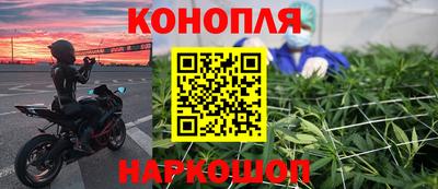 твердый Заволжье