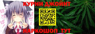 кристаллы Заводоуковск