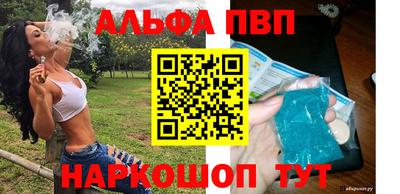круглые Жуковский