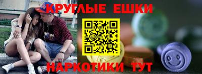 твердый Заволжье