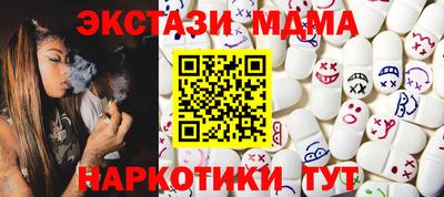 твердый Заволжье