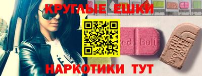 твердый Заволжье