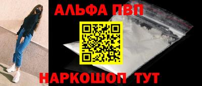 твердый Заволжье