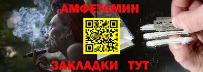 круглые Жуковский