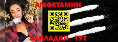 круглые Жуковский