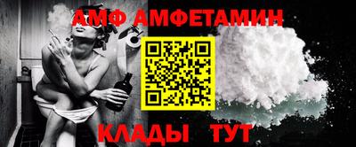 кристаллы Заводоуковск