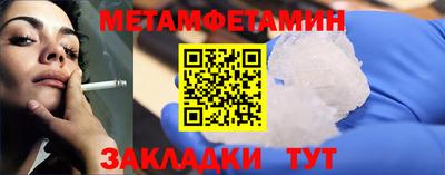 твердый Заволжье