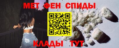 кристаллы Заводоуковск