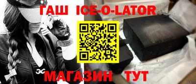 круглые Жуковский