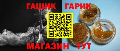 твердый Заволжье